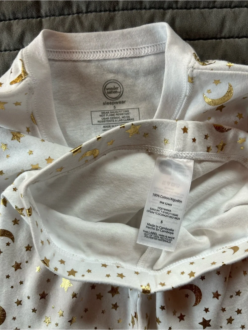 Wonder Nation moon and star  Pajama Set & Hungry Caterpillar puzzle